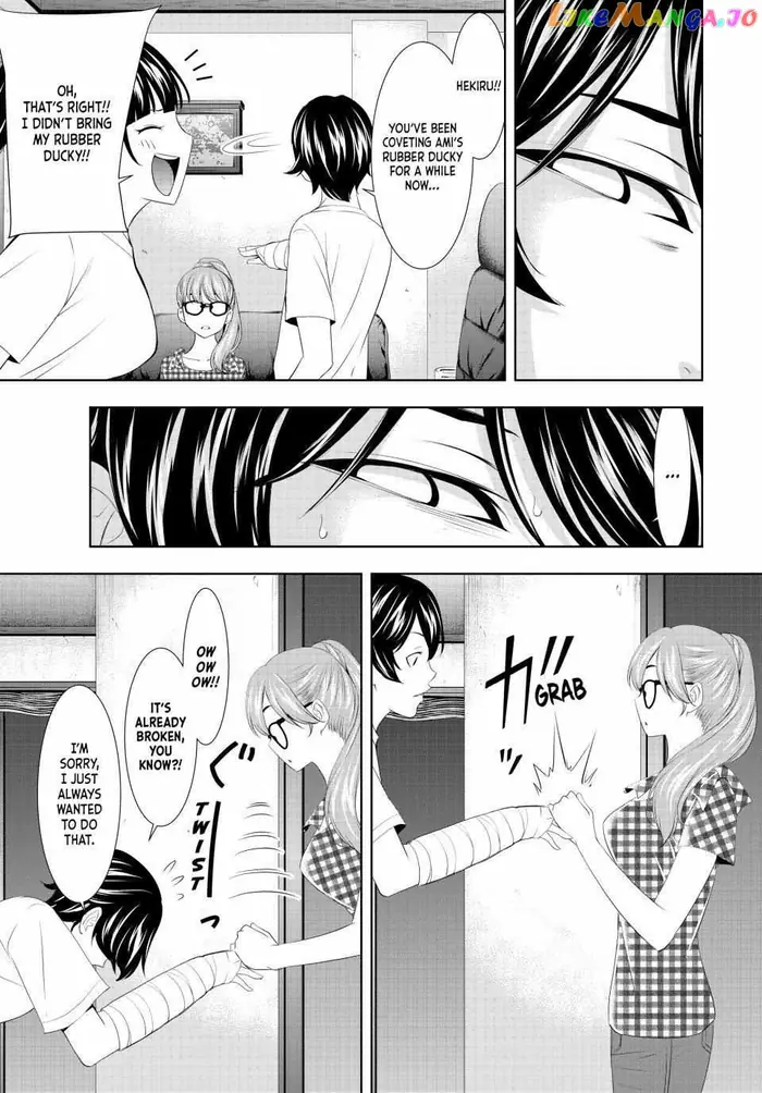 Megami no Cafe Terrace Chapter 116 image 17_optimized